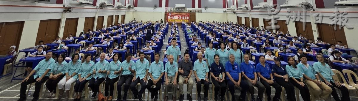 马福联总会主办作文创作赛 太平区215人参加创纪录