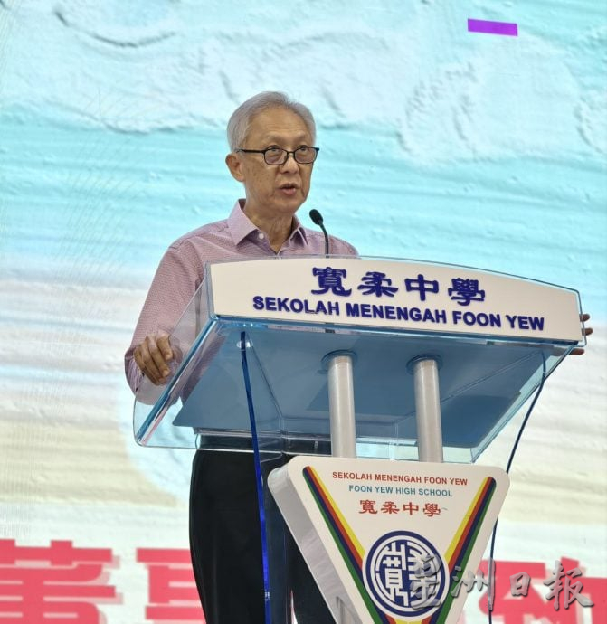 *已签发*柔:宽中董事会不姑息不当行为 童星存:涉事师生依法处理