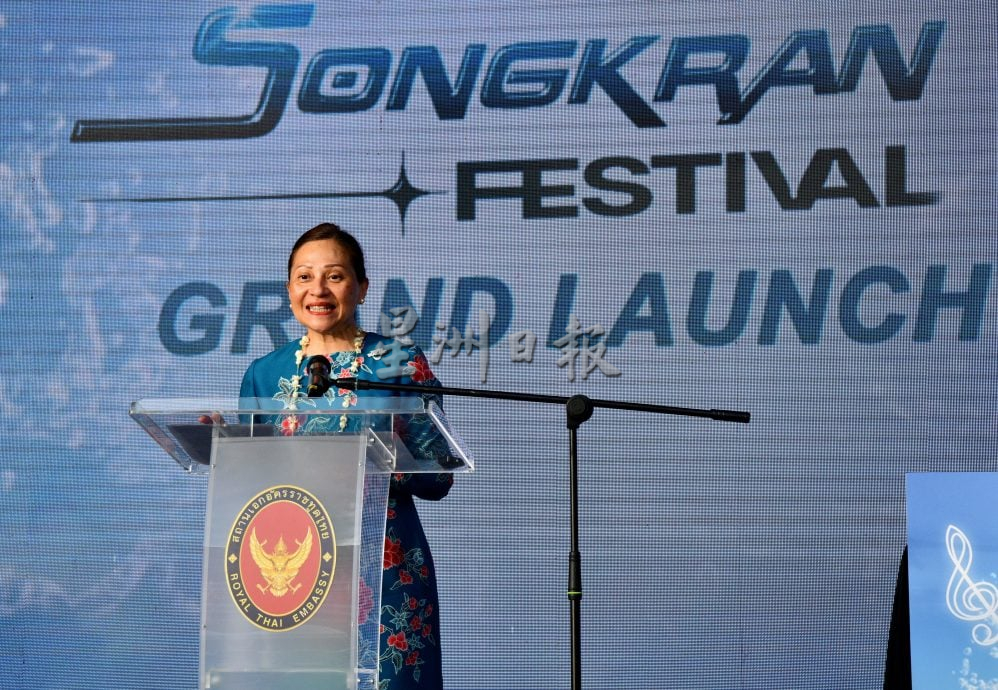 《我们》主 / “水为桥 送祝福” 马来西亚泼水节展现族群共融之美