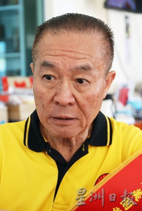 弘扬孝道慎终追远,31属会400宗亲齐聚森黄氏联宗会祭祖