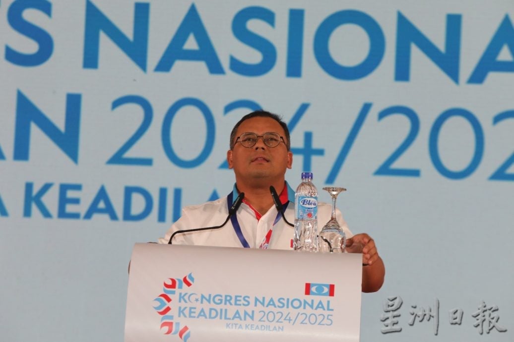 （已签发）全国：公正党大会 | 阿米鲁丁：应成安华后盾   一同为东盟发声