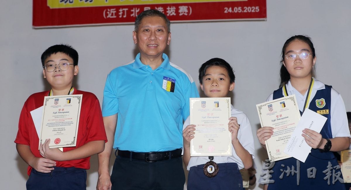 新马汶小学现场创作精英赛 近打北区9优胜者出炉