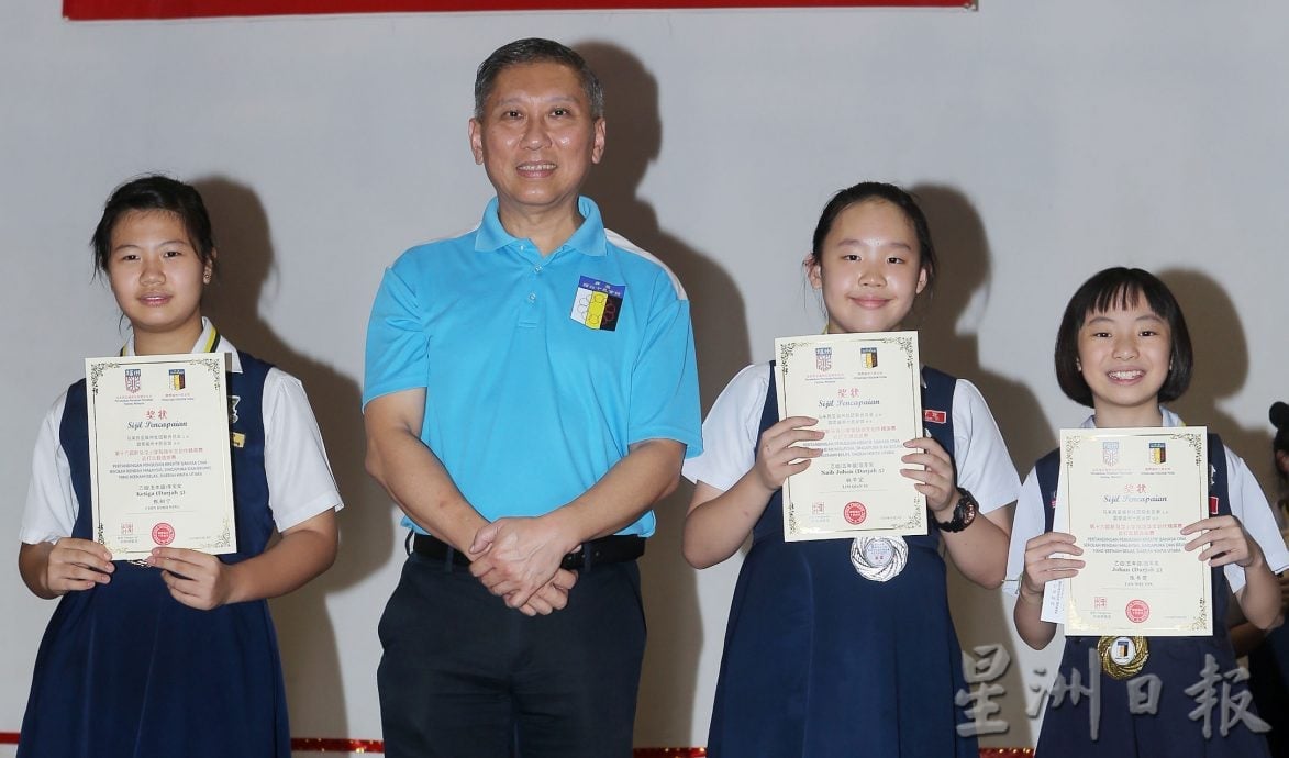 新马汶小学现场创作精英赛 近打北区9优胜者出炉