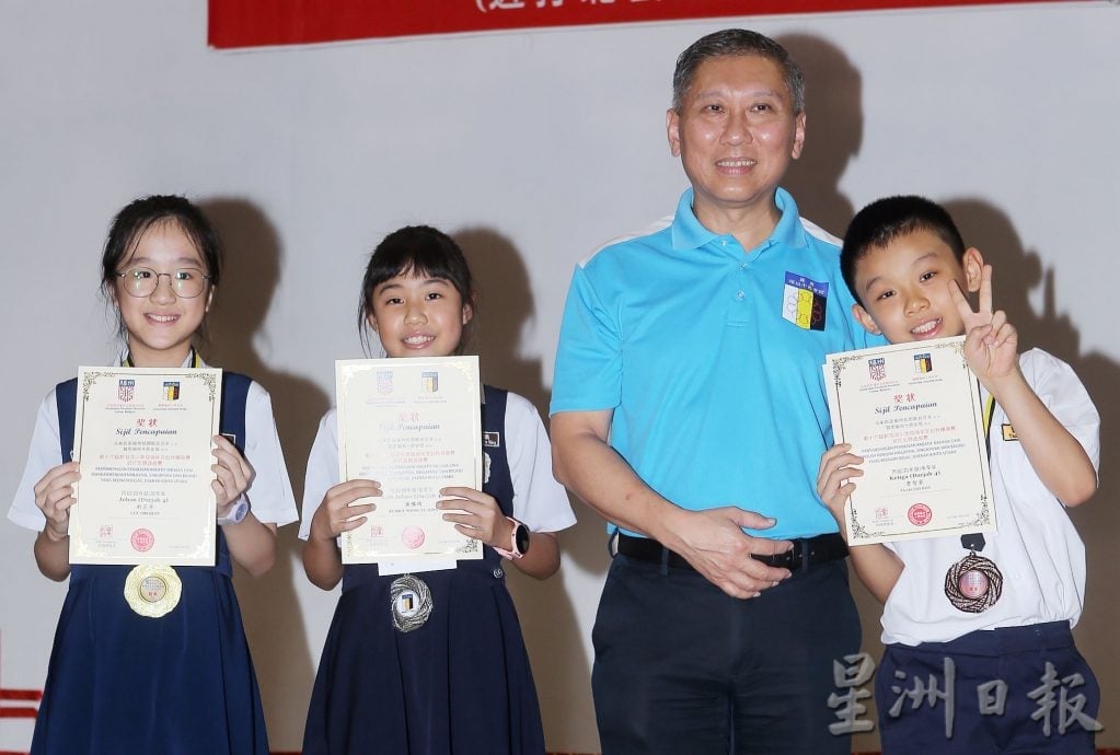 新马汶小学现场创作精英赛 近打北区9优胜者出炉