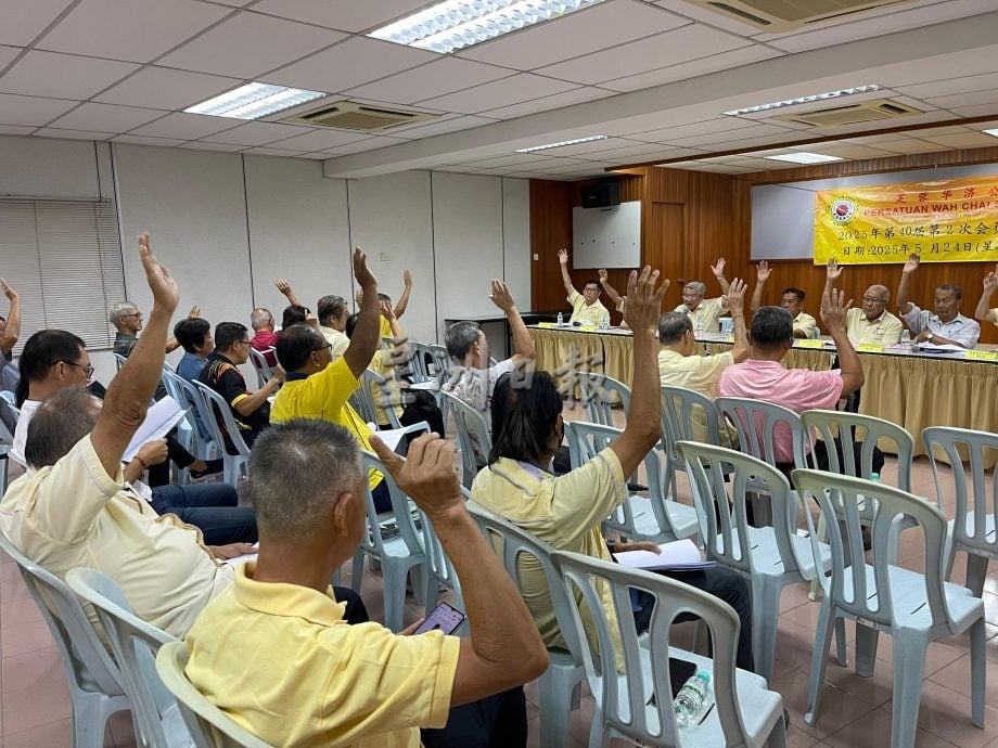 芙华济公会向政府申请拨地 规划未来墓地发展