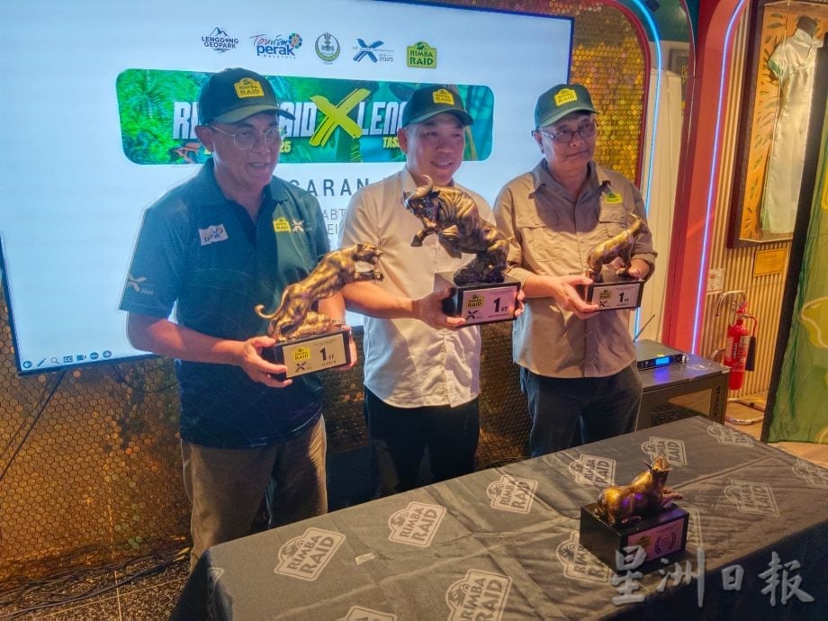罗思义:森林奇袭越野摩托车赛 料吸引1万人次到玲珑