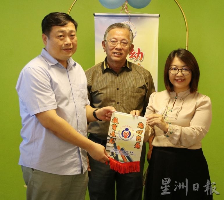 森幼教公会推介“幼教发展领航基金”,提升教育素质 援助弱势群体