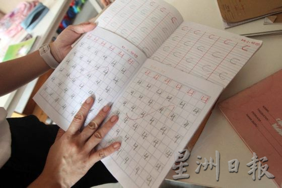 【出逃缅甸/02】政变下库基民族的命运与抗争!逃离──是为了活命为了后路