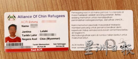 【出逃缅甸/01】出逃家乡落脚大马,缅甸人如何在夹缝中安身立命?