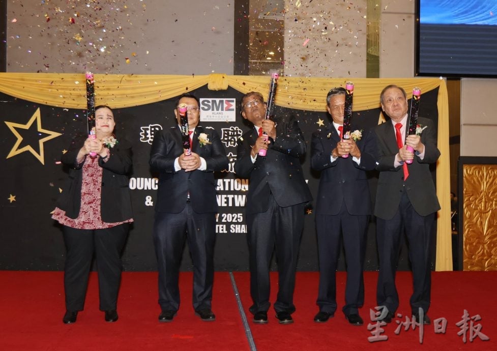 大都会/陈富顺出任巴生中小企业公会会长
