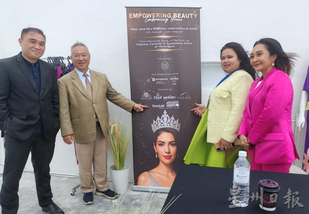 全:未签发/云顶Hoverland最高海拔和火红的打卡点