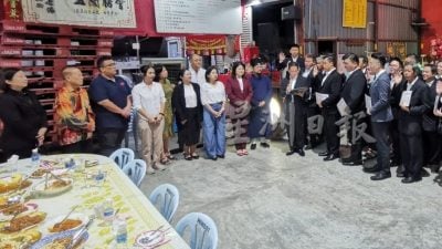 马道总三清宫建筑风格 将䇄立大山脚震山閣庙地