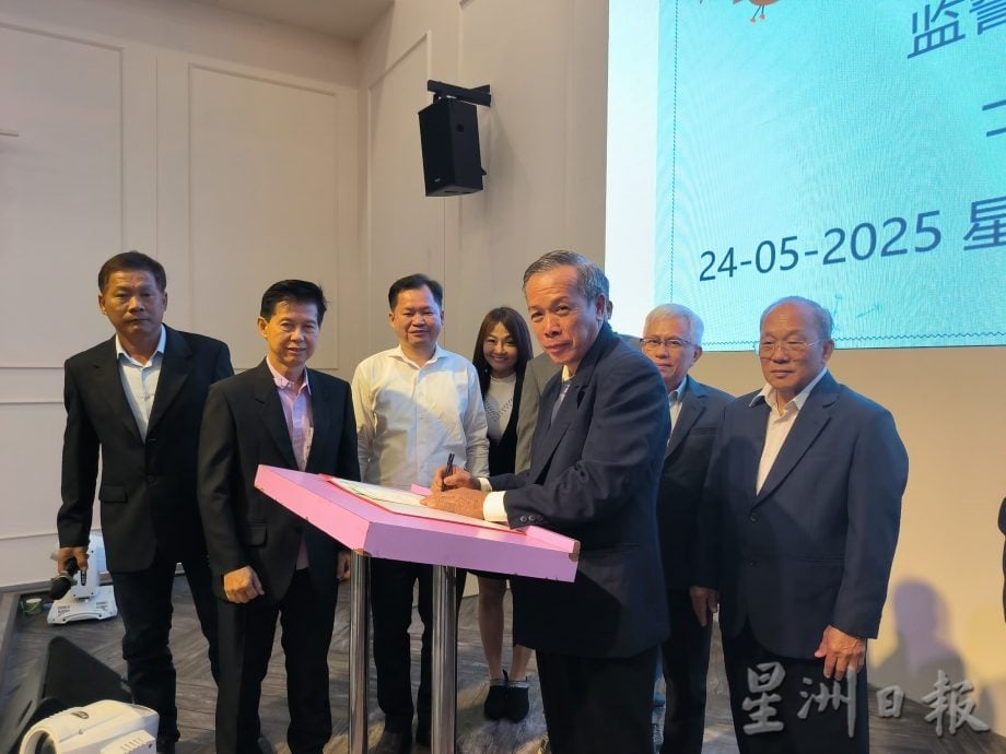(已签发)柔:**版头**古来华人义山改革 明年起征50令吉义山基金