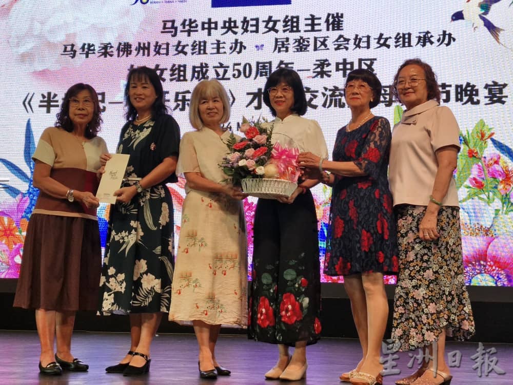 （已签发）柔：黄友凤吁民众签署请愿书   推广两性平权