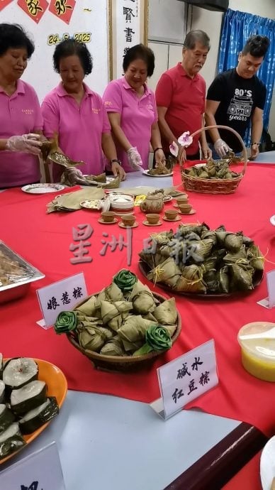 东(已签发):关丹海南会馆妇女组庆祝端午节