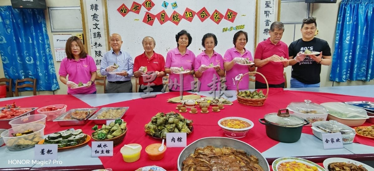 东(已签发):关丹海南会馆妇女组庆祝端午节