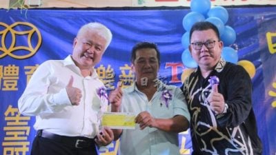 邹宇晖：彭62华人新村   房地部拨款1571万提升基设
