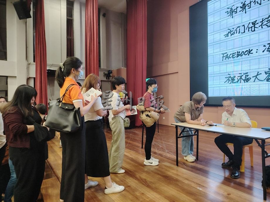 冯以量《听生死说故事》专题演讲  关怀不一定需要等到临终