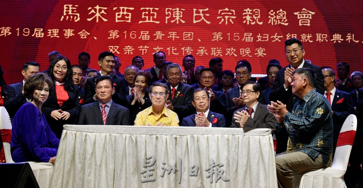 陈氏总会/ 陈国伟：华团可提醒政府改革  包括限制首相任期