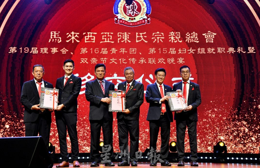 陈氏总会/ 陈国伟：华团可提醒政府改革  包括限制首相任期