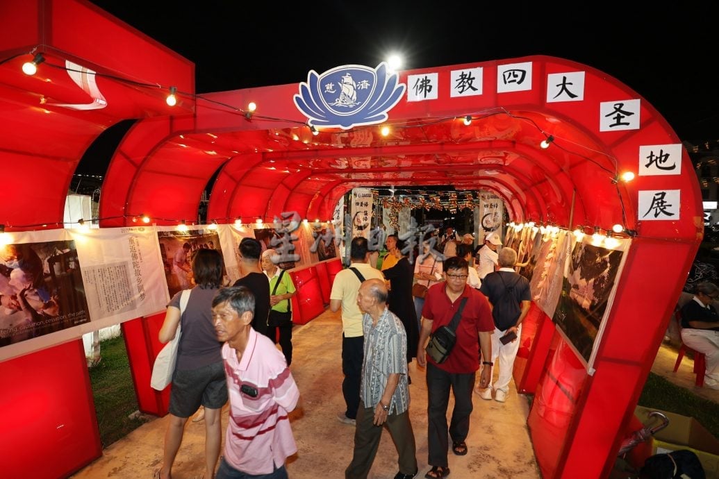 供星洲网/森州首办卫塞园游会 千人齐聚罗白广场 展现社区多元和谐