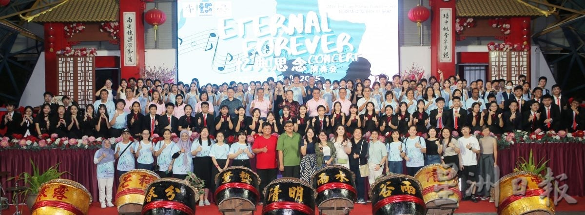 培南华中军铜乐队演奏会 《忆曲思念》奏响青春乐章