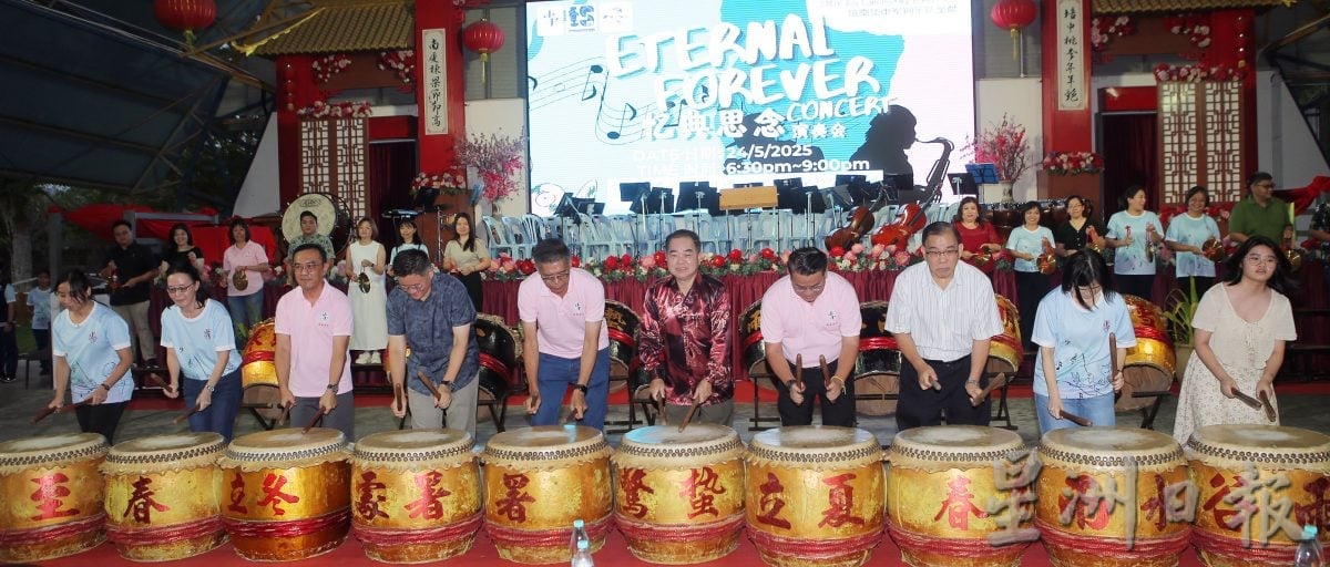 培南华中军铜乐队演奏会 《忆曲思念》奏响青春乐章