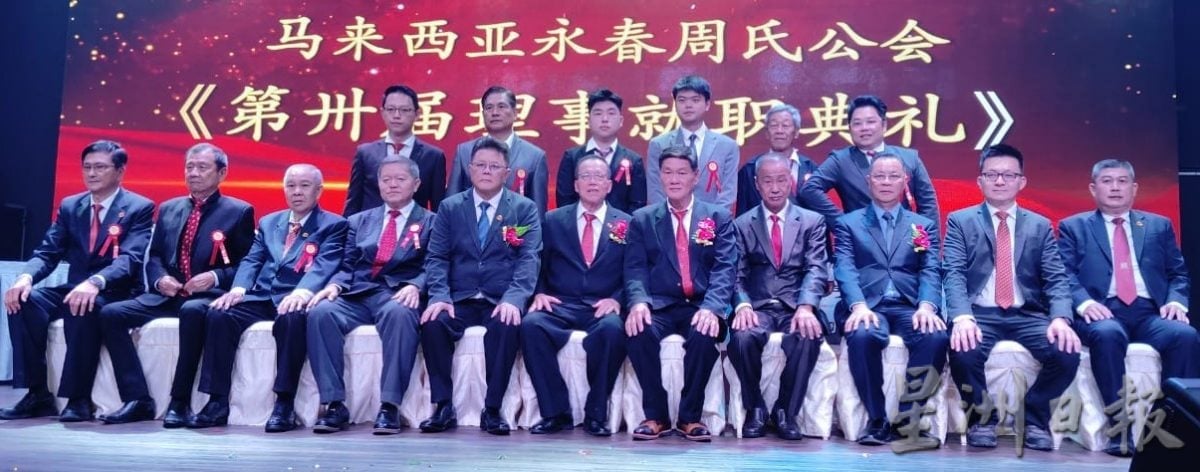 （已签发）全国：退休年龄提升至65岁   林家仪：势在必行
