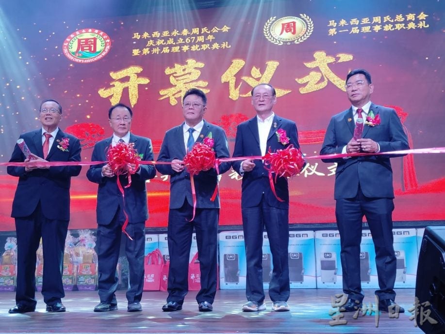 (已签发)全国:退休年龄提升至65岁 林家仪:势在必行
