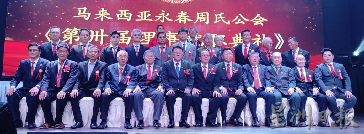 （已签发）全国：退休年龄提升至65岁   林家仪：势在必行