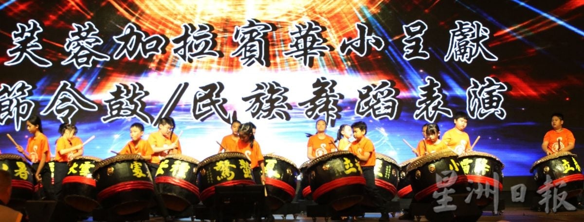 供星洲网:谢琪清:因美关税影响 国会展延至7月21日提呈“第13大马计划”