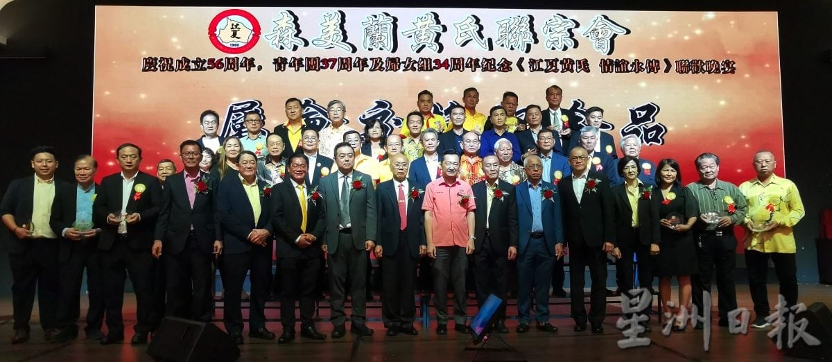 供星洲网:谢琪清:因美关税影响 国会展延至7月21日提呈“第13大马计划”