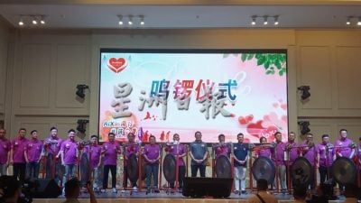 马来西亚爱心协会慈善宴 筹获730万