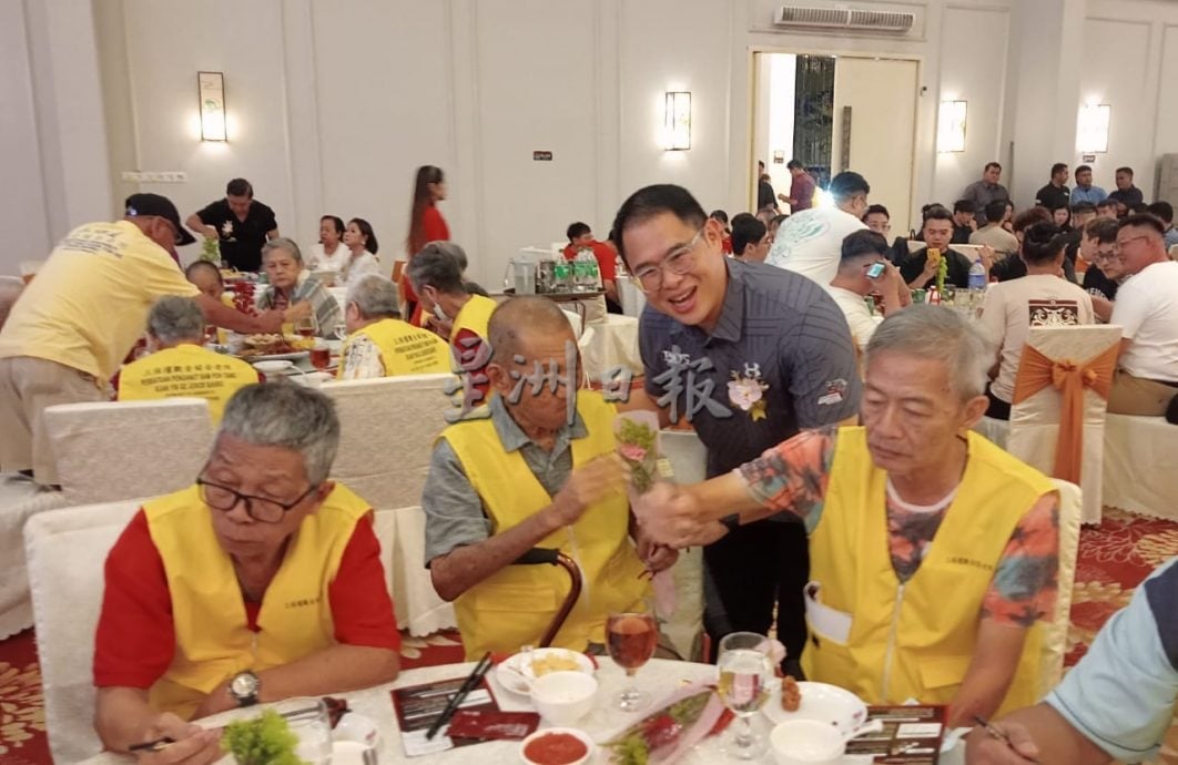 已签发 柔:马来西亚爱心协会慈善宴 筹获730万