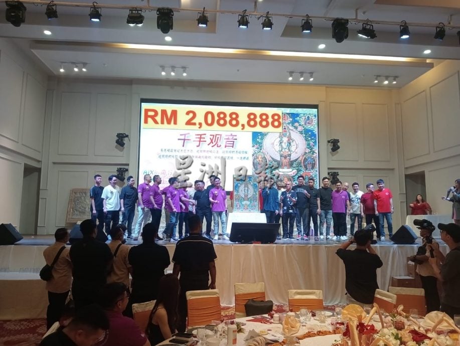已签发 柔:马来西亚爱心协会慈善宴 筹获730万