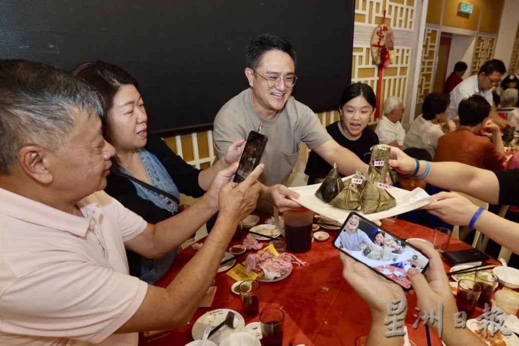 版头-大都会/“四季中华——粽香情长”端午庆宴/10图