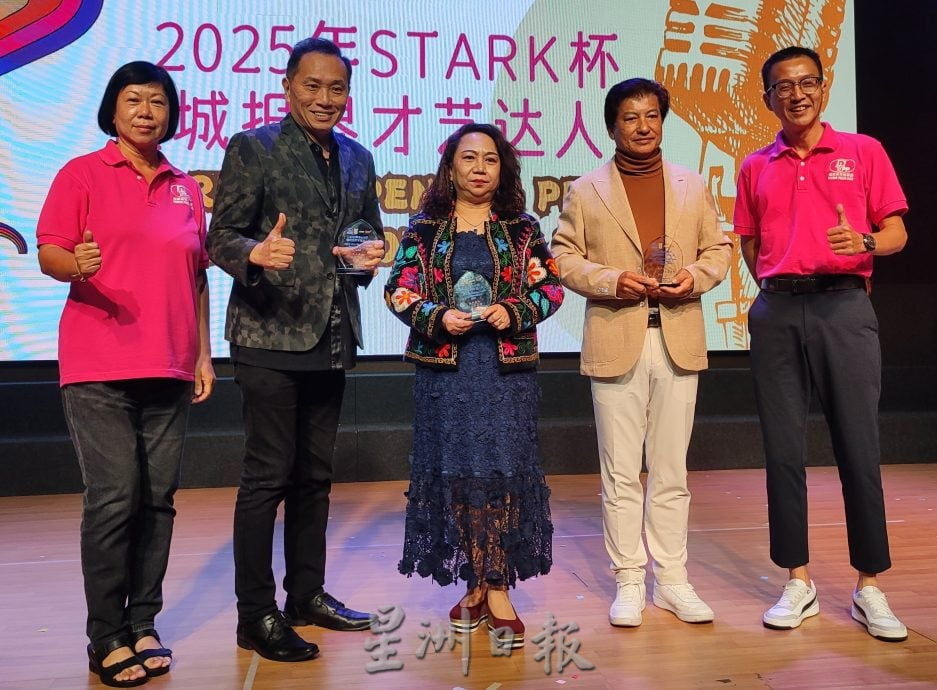 （大北马）槟城报界才艺达人赛