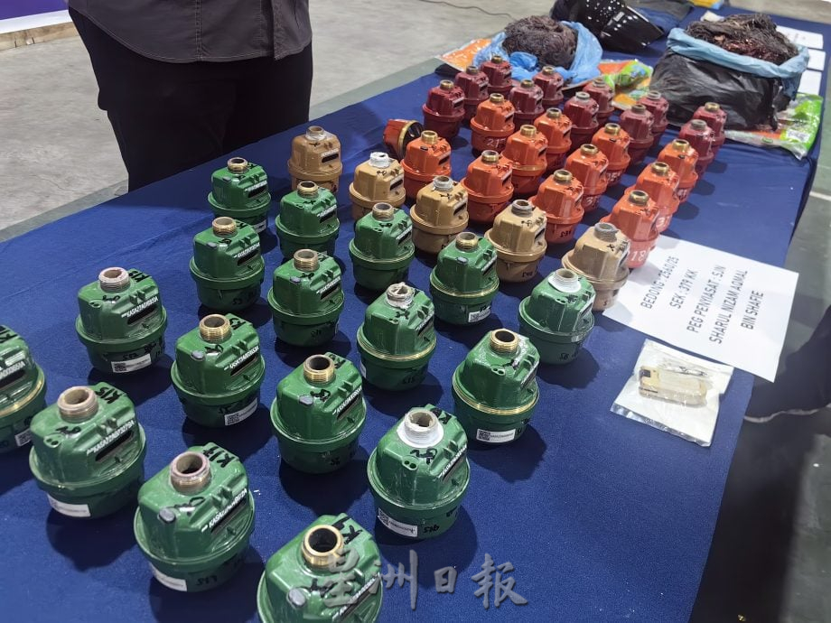 (大北马)瓜拉姆拉警方成立20人禁毒队 势要斩断毒品犯罪链