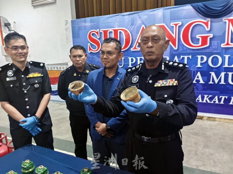 (大北马)瓜拉姆拉警方成立20人禁毒队 势要斩断毒品犯罪链