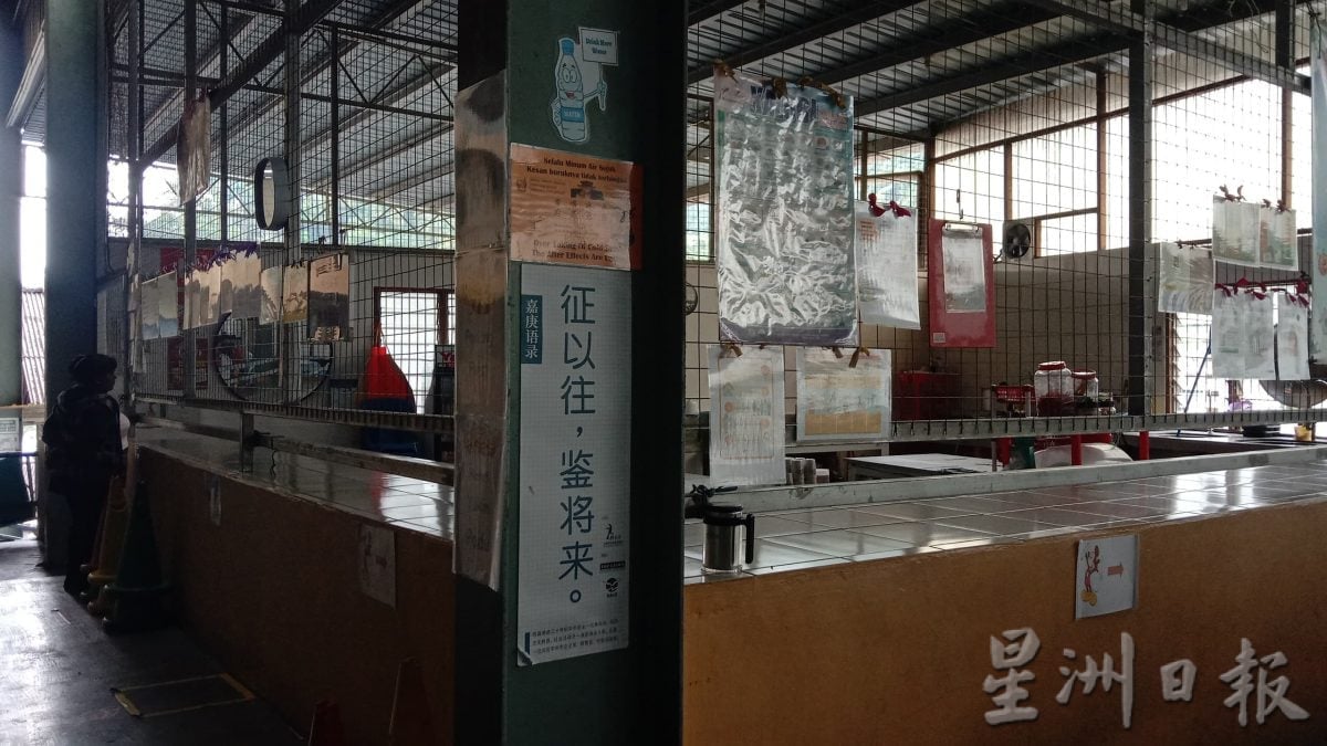 施工致滤水厂水管破裂 冷力 巴登威利1900户制水