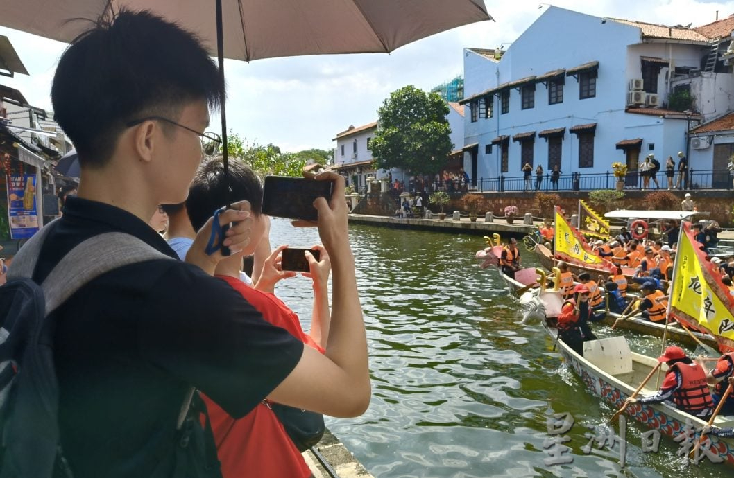 （古城封面主文）游龙舟庆端午·展现中华文化力量