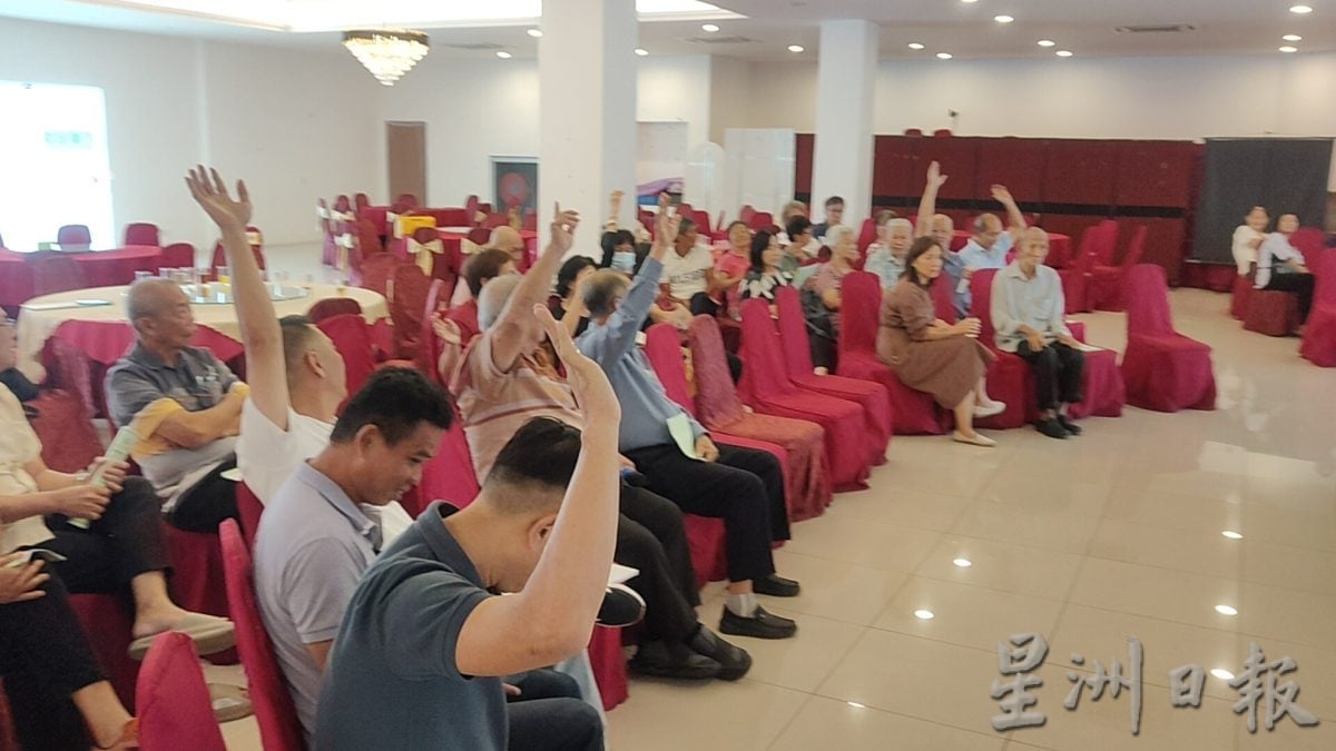 东(已签发):关丹广肇会馆会员大会和颁发会员子女奖励金仪式