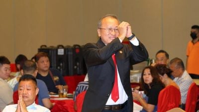 彭華團聯會開大會改選   正式開啟“吳黃配”時代