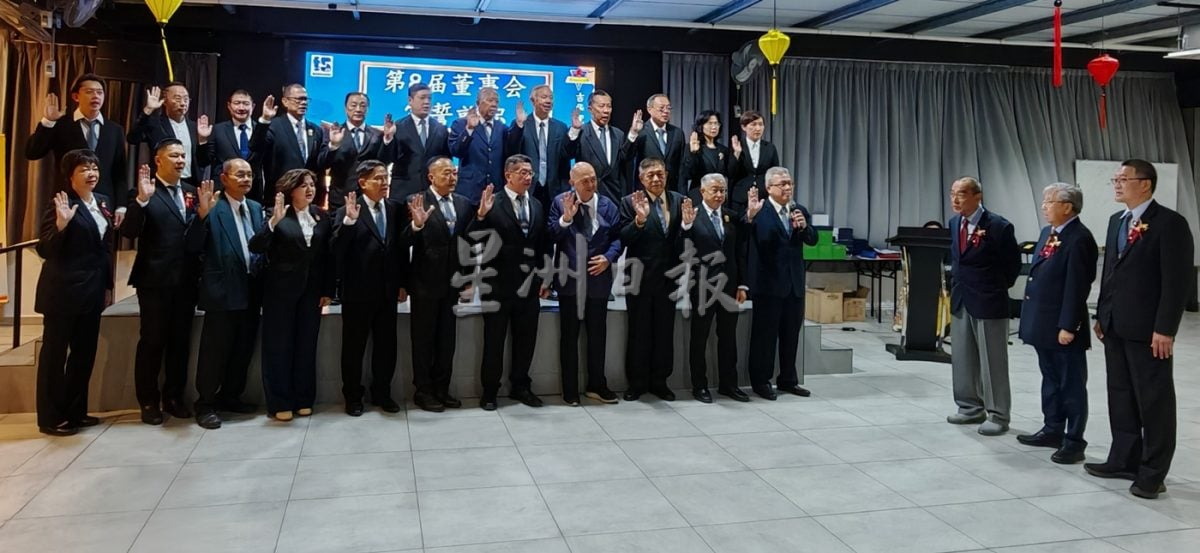 已审（大北马）吉华二校1010举办义演，筹100万令吉经费。