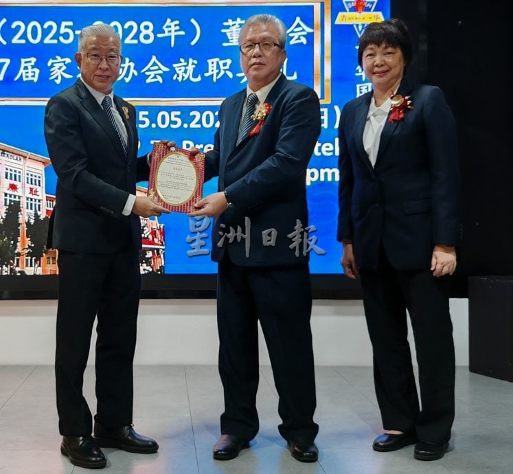 已审（大北马）吉华二校1010举办义演，筹100万令吉经费。