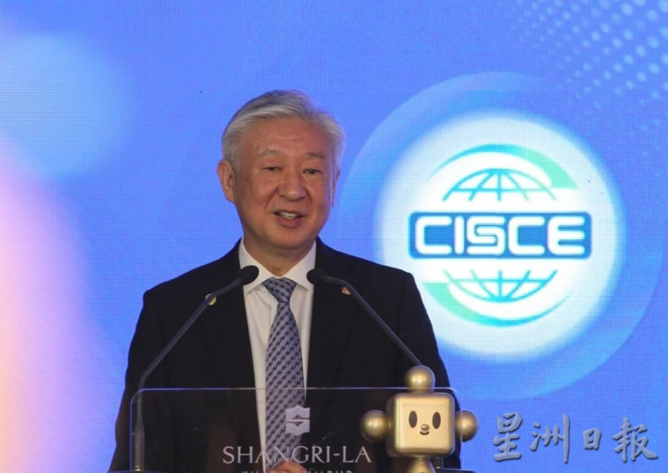 马具备引领东盟一体化优势 卢成全：可打造区域供应链枢纽