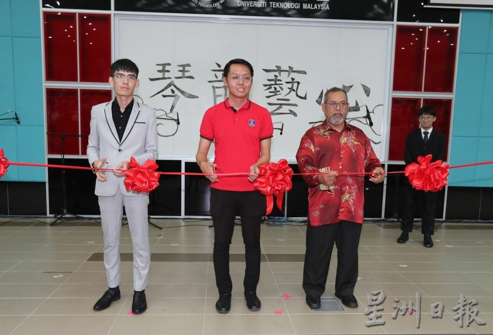 **已签发**柔:头条之一:工大“琴韵艺心”音乐飨宴 展现民族和谐之美音乐