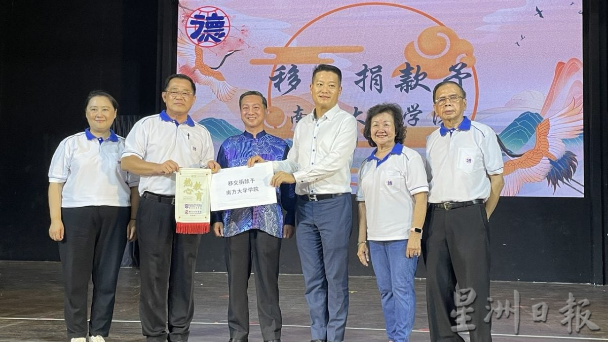 **已签发**柔：头条之一：笨珍德教会紫珍阁建新阁所，筹募建设逾千万盼获支持