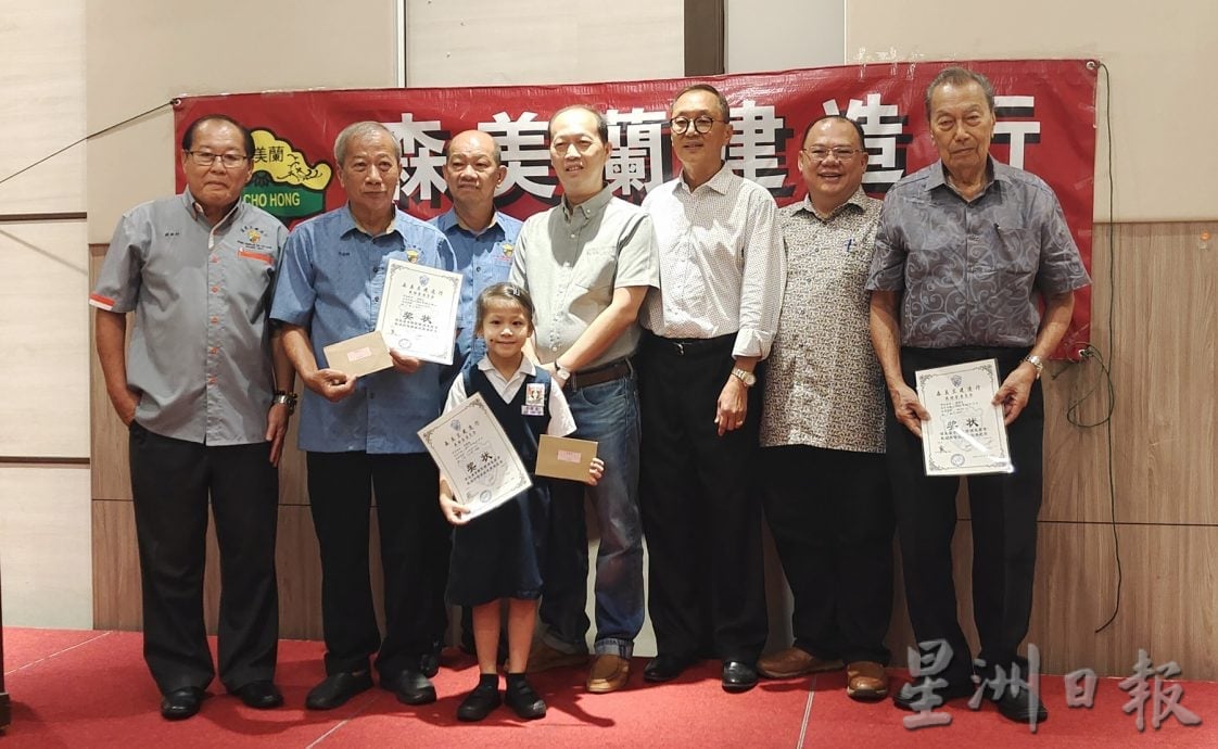 供星洲网:森建造行改选 李子强力荐徐永昌接棒会长