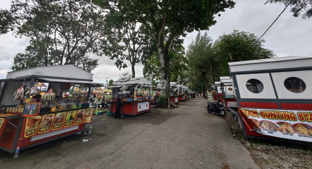 （大北马）MyKiosk落地双溪大年：独立海滨旧摊换新 安曼再也30非法摊贩获漂白